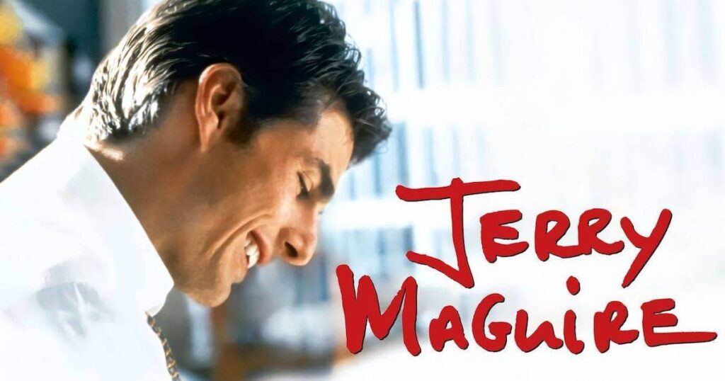 ザ・エージェント『原題：Jerry Maguire』