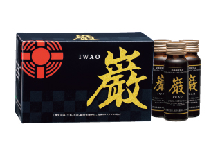 巌 IWAO